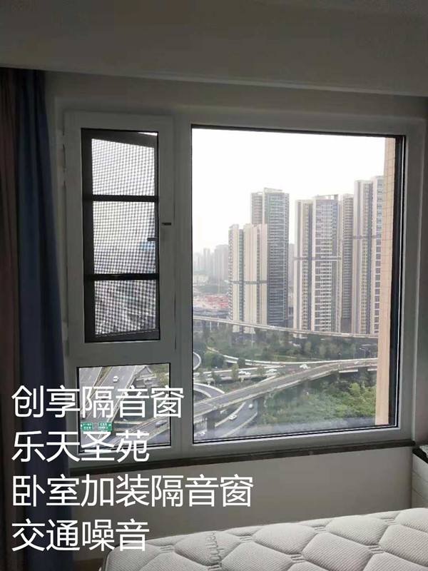 10月第三周安裝案列-成都創(chuàng  )享隔音窗