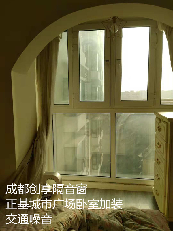 11月第三周安裝案例-成都創(chuàng  )享隔音窗