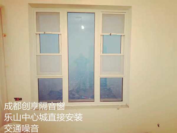 11月第五周安裝案例-成都創(chuàng  )享隔音窗