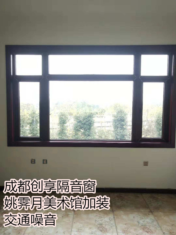 12月第二周安裝案例-成都創(chuàng  )享隔音窗