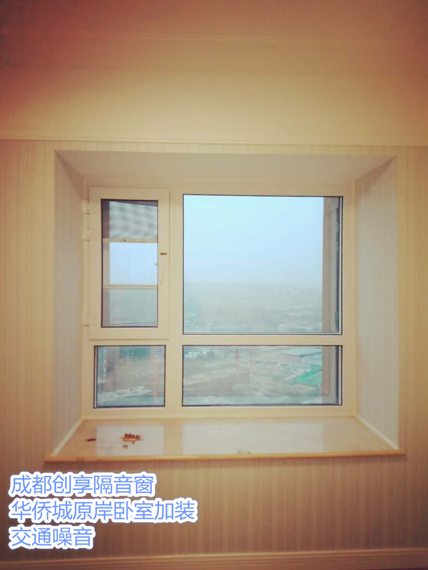 12月第四周安裝案例-成都創(chuàng  )享隔音窗