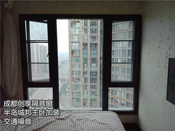 2019年2月第三周安裝案例-成都創(chuàng  )享隔音窗