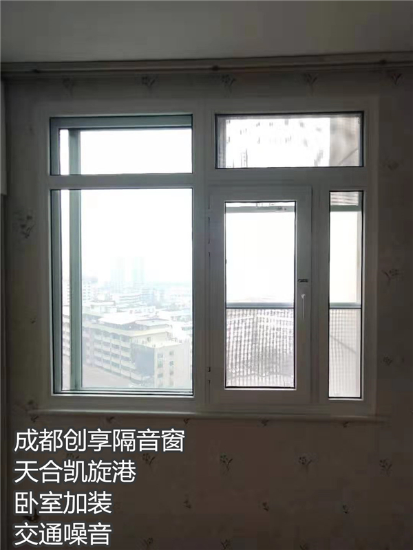 2019年2月第四周安裝案例-成都創(chuàng  )享隔音窗