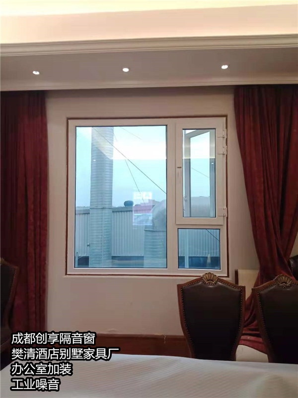 2019年3月第2周安裝案例-成都創(chuàng  )享隔音窗