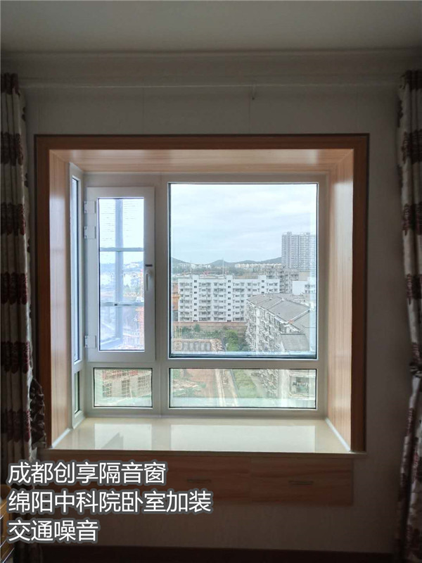 2019年3月第3周安裝案例-成都創(chuàng  )享隔音窗