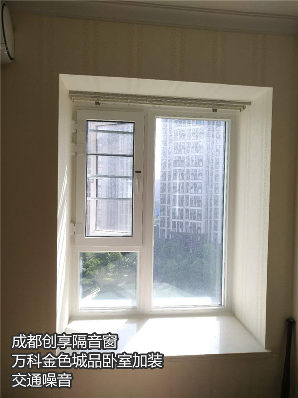 2019年3月第4周安裝案例-成都創(chuàng  )享隔音窗