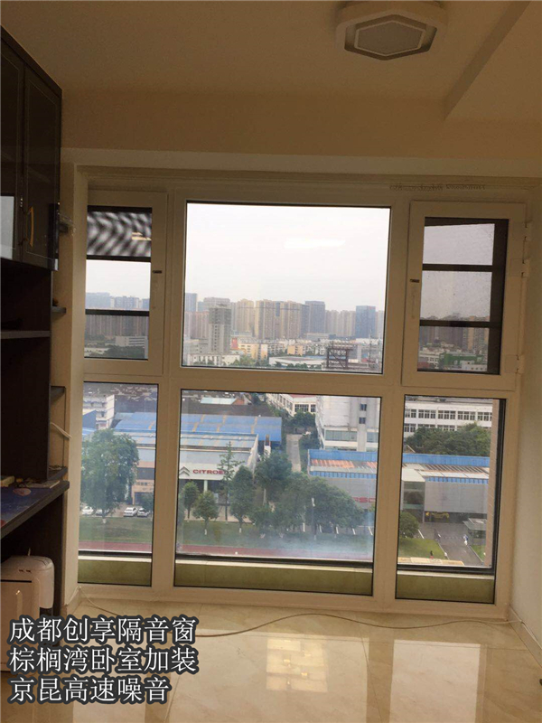 2019年5月第3周安裝案例-成都創(chuàng  )享隔音窗