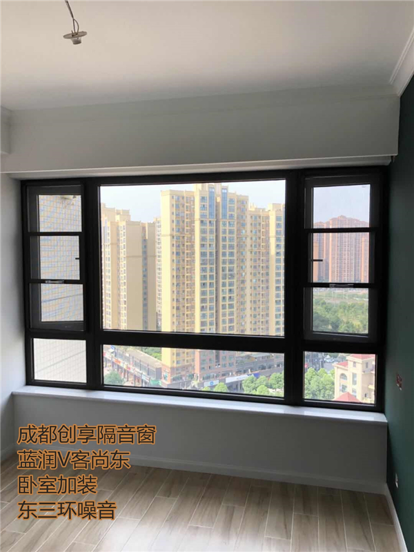 2019年5月第4周安裝案例-成都創(chuàng  )享隔音窗
