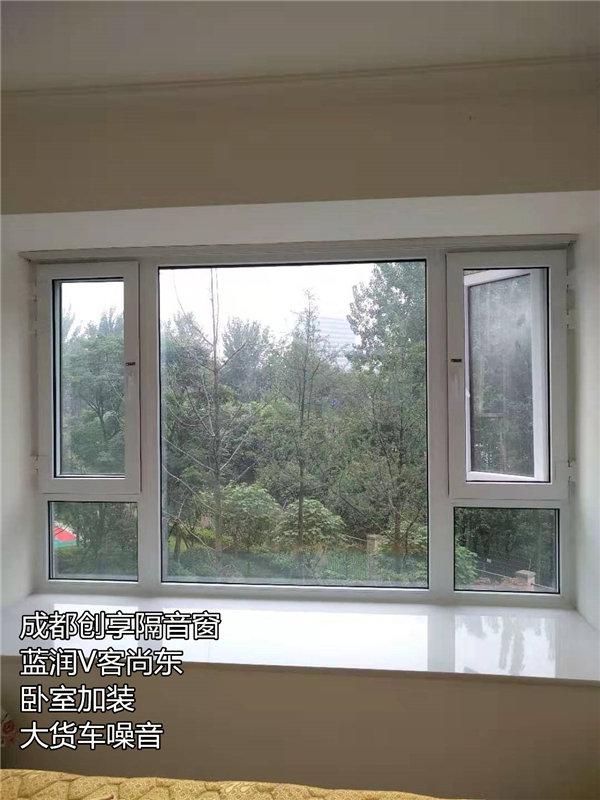 2019年7月第三周安裝案例-成都創(chuàng  )享隔音窗