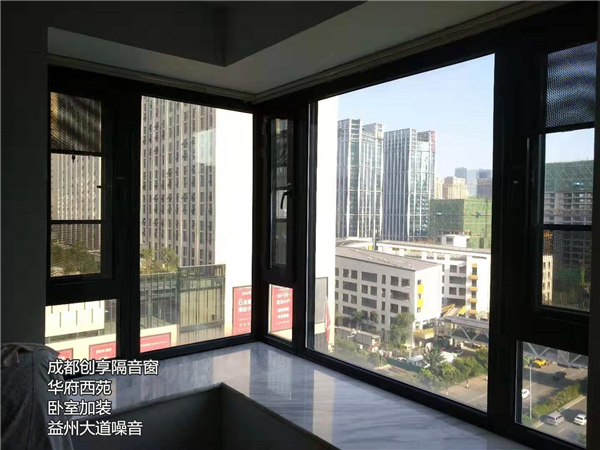 2019年8月第三周安裝案例-成都創(chuàng  )享隔音窗