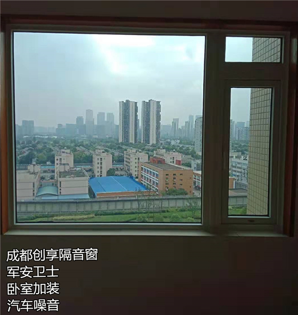2019年9月第二周安裝案例-成都創(chuàng  )享隔音窗
