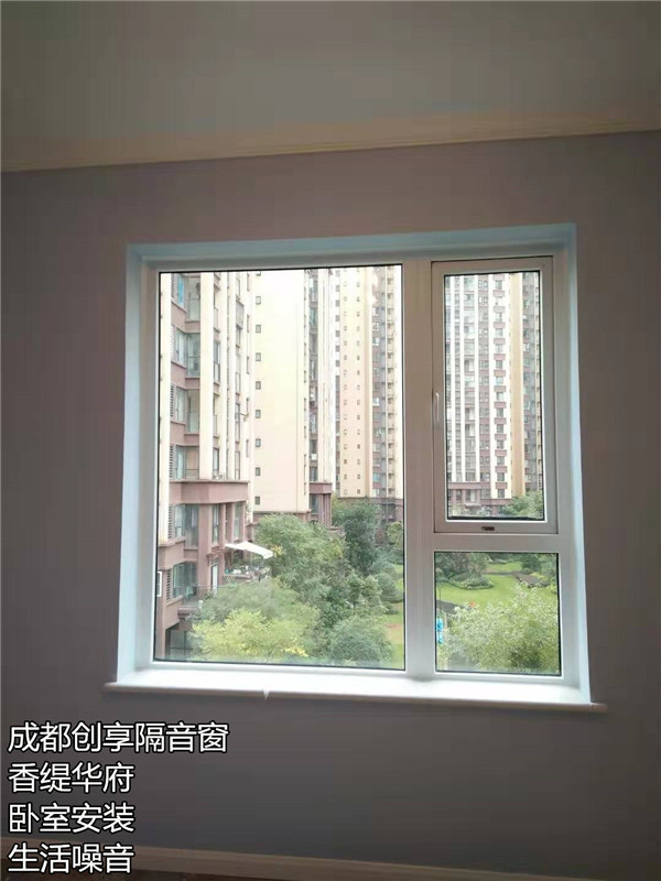 2019年9月第四周安裝案例-成都創(chuàng  )享隔音窗