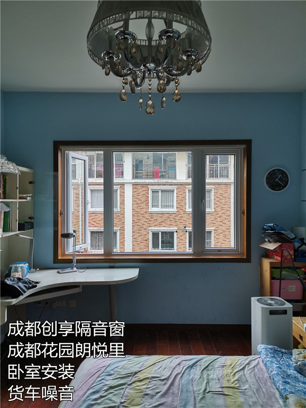 2019年10月第一周安裝案例-成都創(chuàng  )享隔音窗