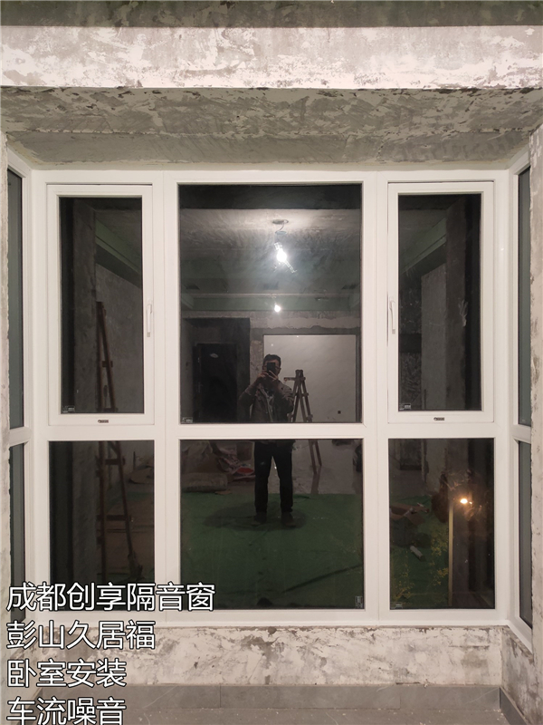 2019年11月第二周安裝案例-成都創(chuàng  )享隔音窗