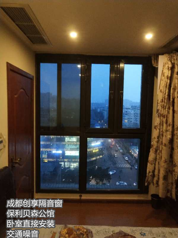 2020年1月第二周安裝案例-創(chuàng  )享隔音窗