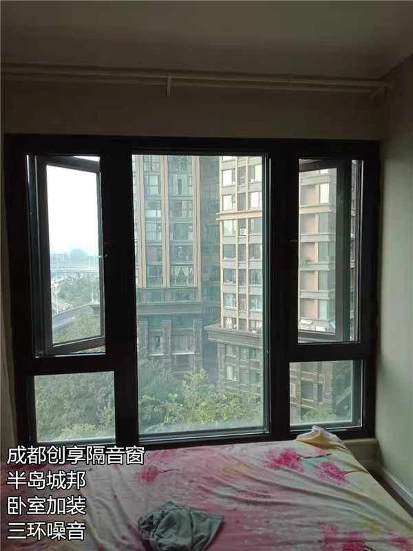 2020年4月第二周安裝案例-創(chuàng  )享隔音窗