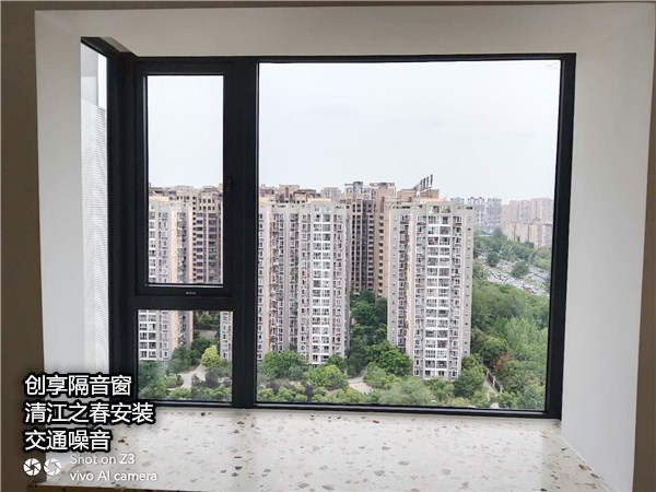 2020年5月第四周安裝案例-創(chuàng  )享隔音窗