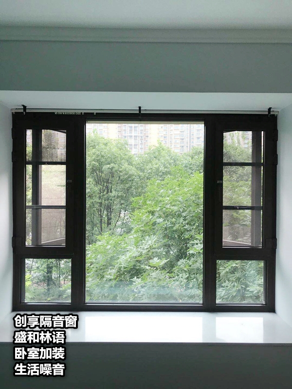 2020年7月第二周安裝案例-創(chuàng  )享隔音窗