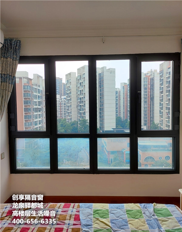 2021年4月第三周安裝案例-創(chuàng  )享隔音窗