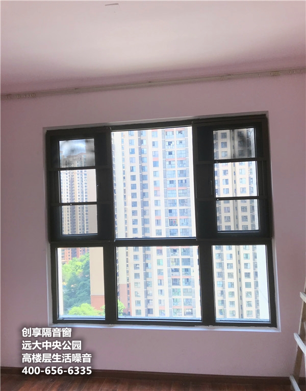 2021年4月第四周安裝案例-創(chuàng  )享隔音窗