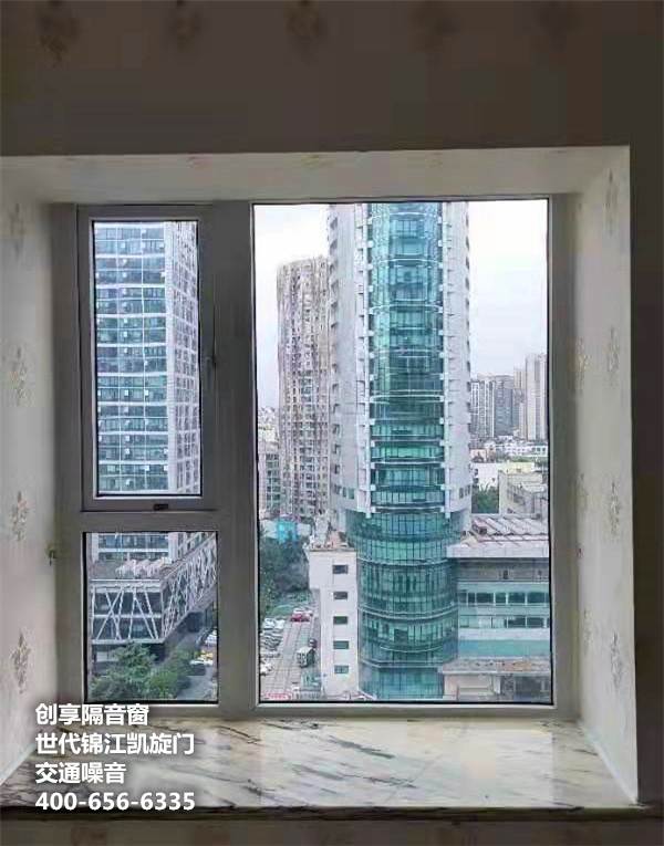 2021年5月第三周安裝案例-創(chuàng  )享隔音窗