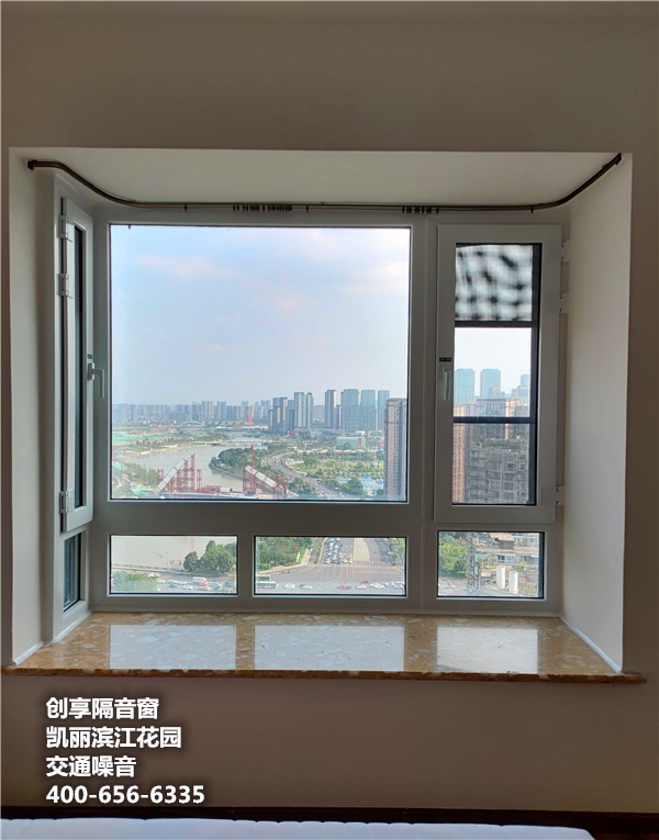 2021年6月第一周安裝案例-創(chuàng  )享隔音窗