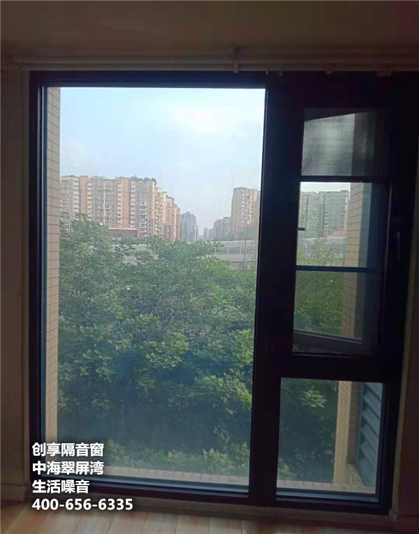 2021年6月第二周安裝案例-創(chuàng  )享隔音窗