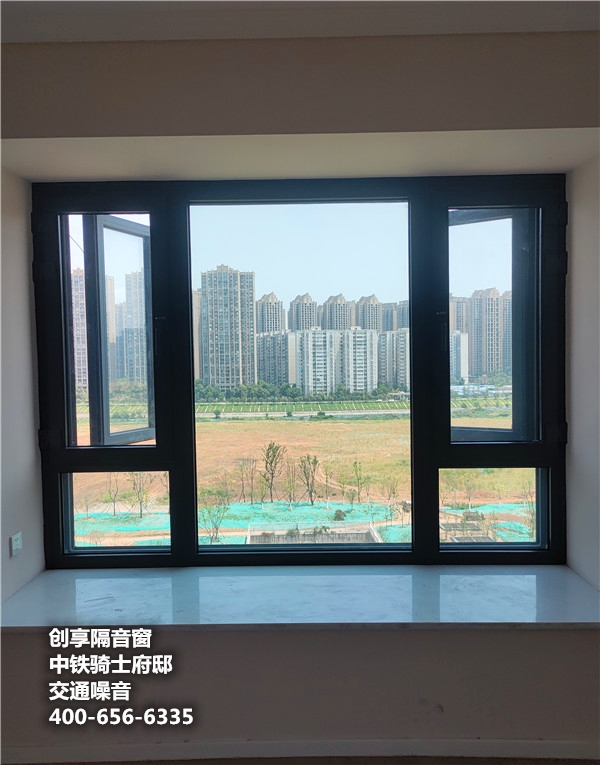 2021年8月第二、三周安裝案例-創(chuàng  )享隔音窗