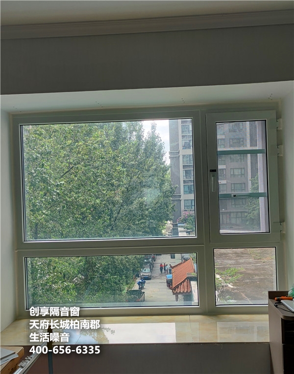 2021年8月第四周安裝案例-創(chuàng  )享隔音窗