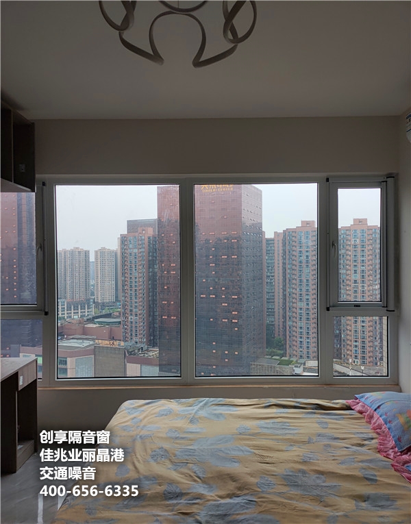 2021年9月第一周安裝案例-創(chuàng  )享隔音窗