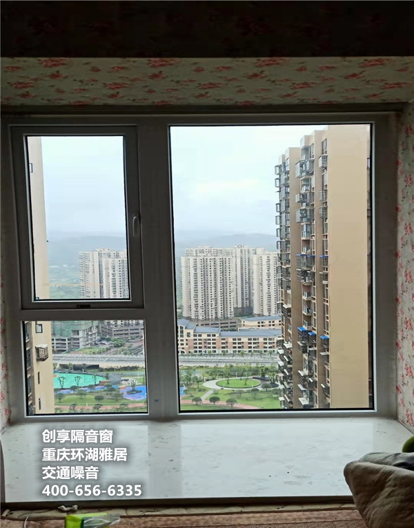 2021年9月第二周安裝案例-創(chuàng  )享隔音窗
