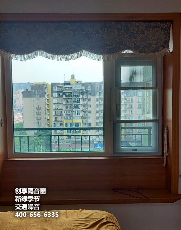 2021年9月第三周安裝案例-創(chuàng  )享隔音窗