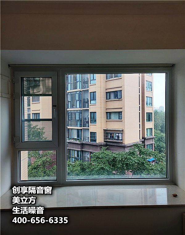 2021年10月第四周安裝案例-創(chuàng  )享隔音窗