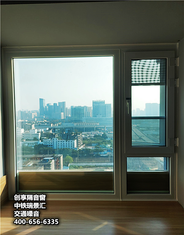 2021年11月第二周安裝案例-創(chuàng  )享隔音窗