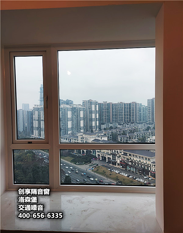 2021年12月第四周安裝案例-創(chuàng  )享隔音窗