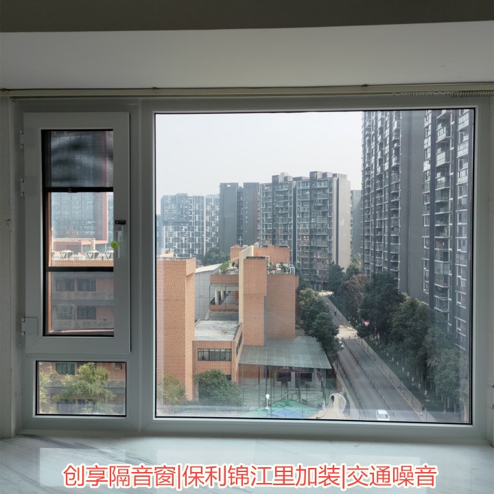 2022年3月第一周安裝案例-創(chuàng  )享隔音窗