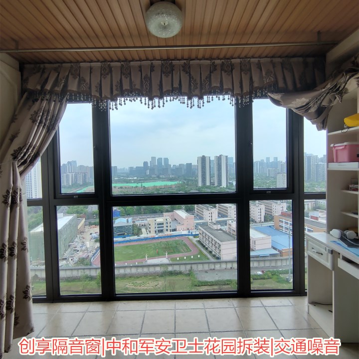 2022年4月第一周安裝案例-創(chuàng  )享隔音窗