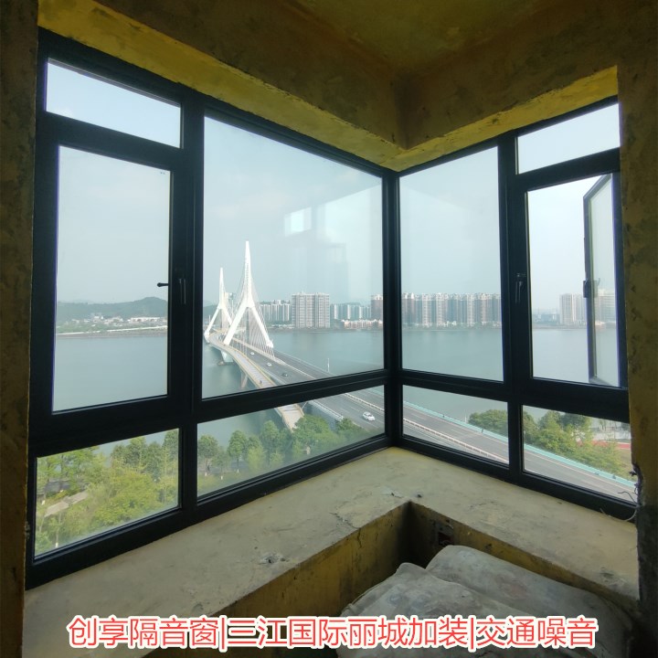 2022年4月第二周安裝案例-創(chuàng  )享隔音窗