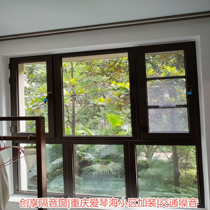 2022年5月第四周安裝案例-創(chuàng  )享隔音窗