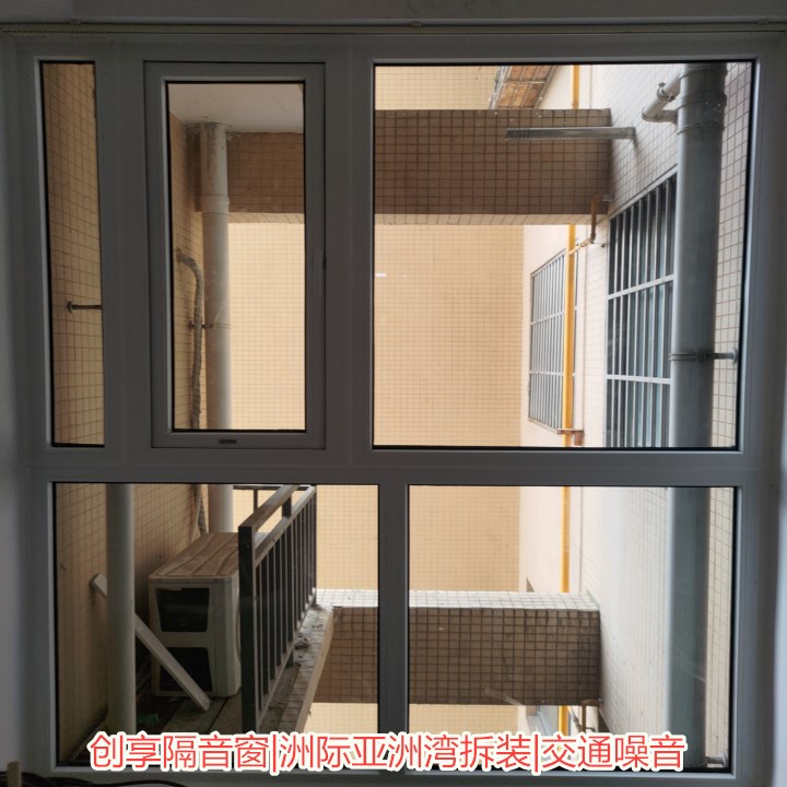 2022年6月第三周安裝案例-創(chuàng  )享隔音窗