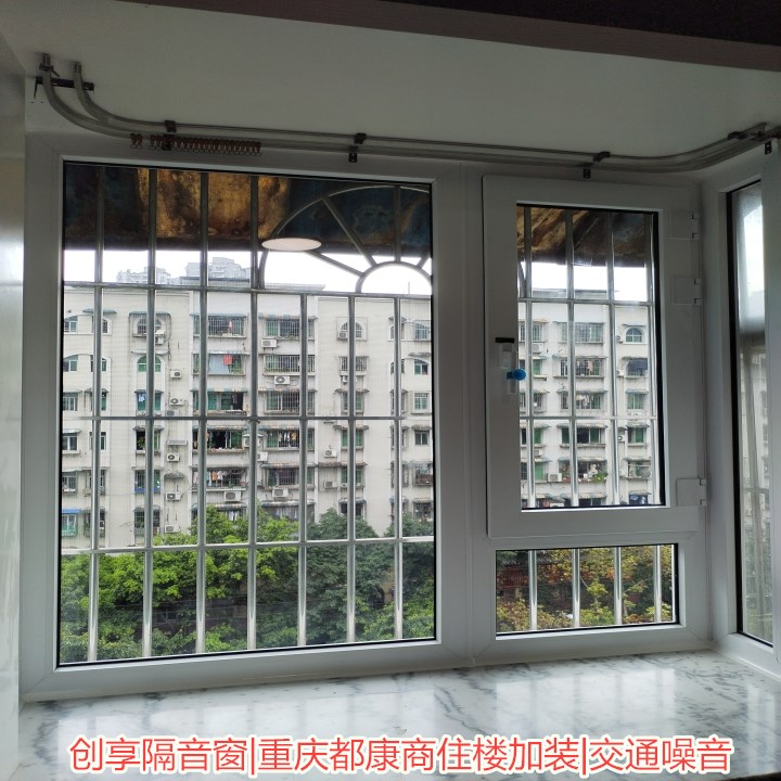 2022年7月第三周安裝案例-創(chuàng  )享隔音窗
