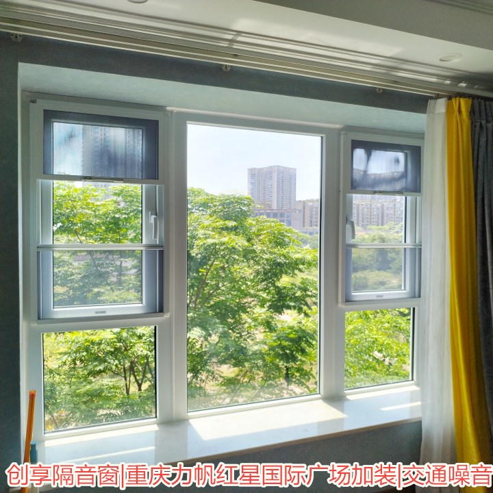 2022年10月第一周與第二周安裝案例-創(chuàng  )享隔音窗