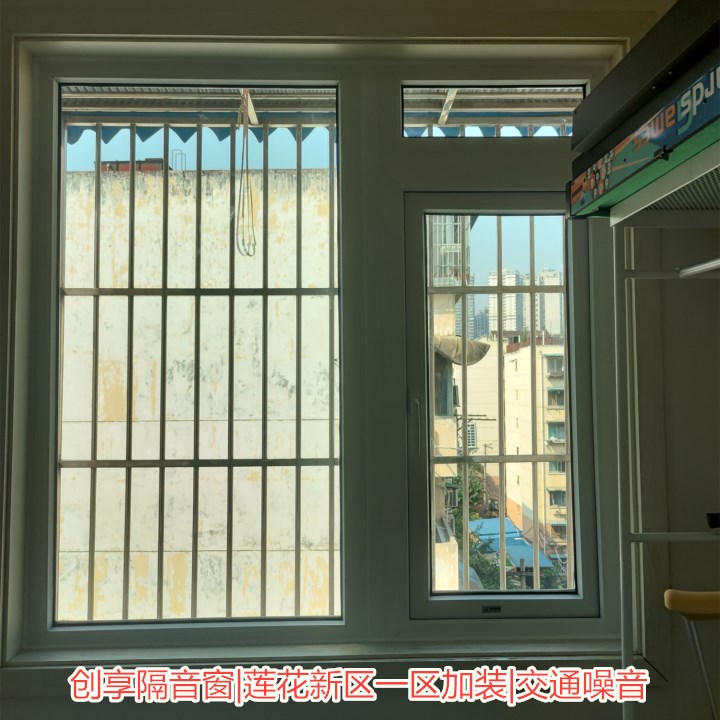 2022年10月第三周安裝案例-創(chuàng  )享隔音窗