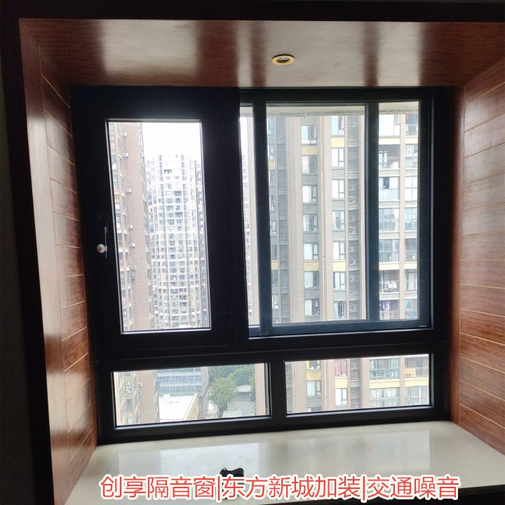 2022年11月第四周安裝案例-創(chuàng  )享隔音窗