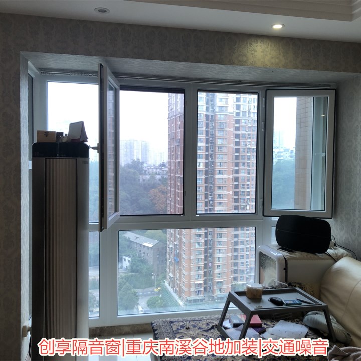 2022年12月第二周安裝案例-創(chuàng  )享隔音窗