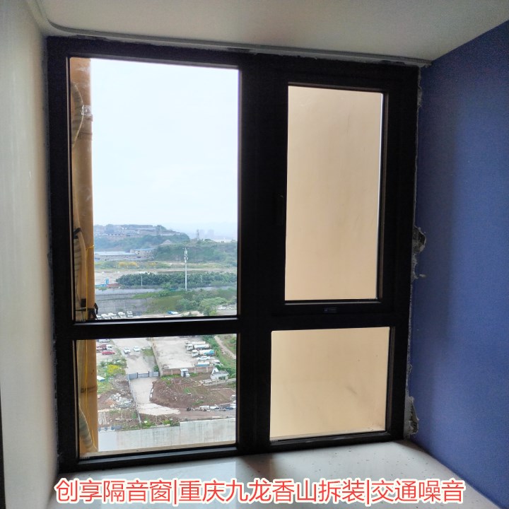 2023年4月第四周安裝案例圖-創(chuàng  )享隔音窗
