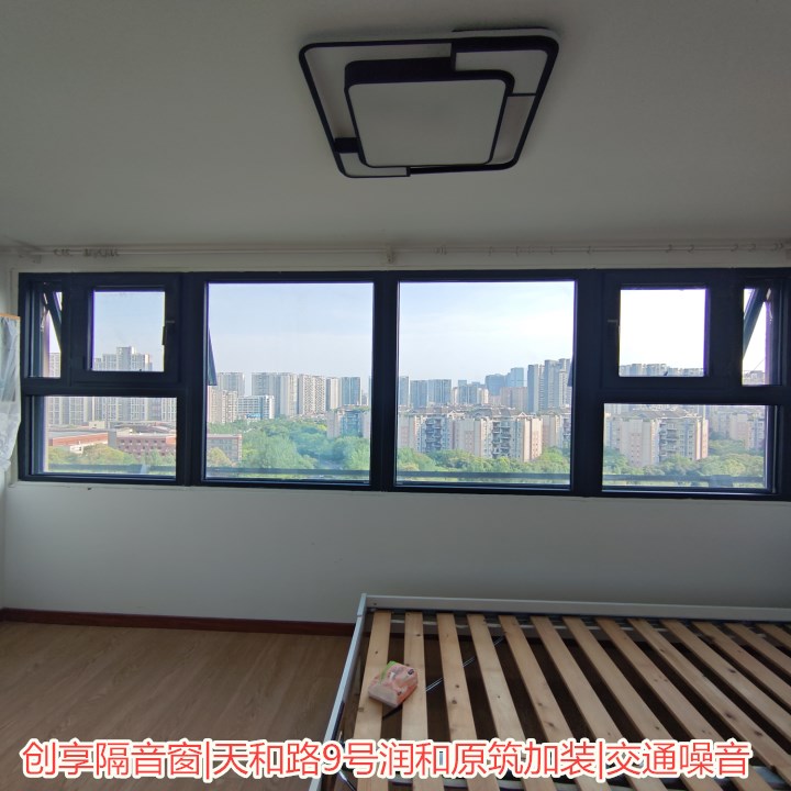2023年5月第二周安裝案例-創(chuàng  )享隔音窗