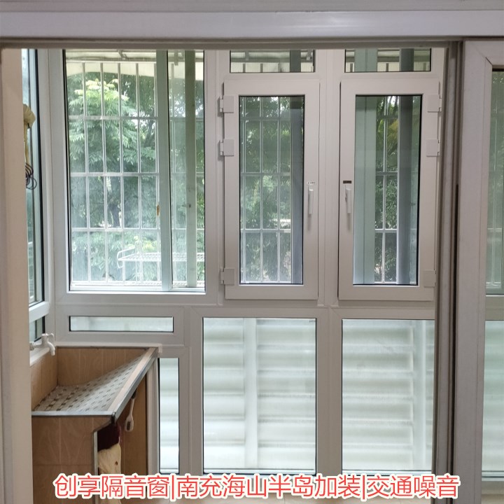 2023年6月第一周安裝案例圖-創(chuàng  )享隔音窗