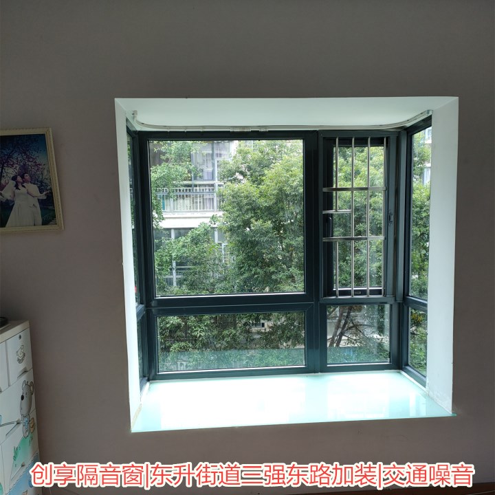 2023年6月第三周安裝案例圖-創(chuàng  )享隔音窗