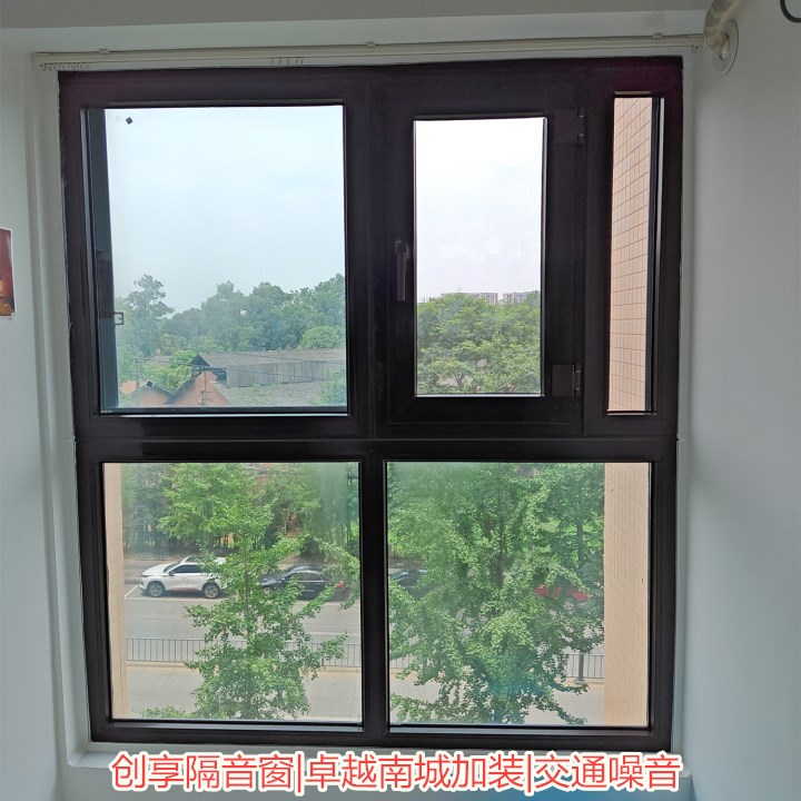 2023年7月第一周安裝案例圖-創(chuàng  )享隔音窗